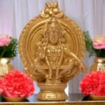 Ayappa Swamy Idol | Ayyappan Perfect for Car Dashboard | Drawing Room | Puja Ghar | House Warming | Gifting & Decoration Purpose R0004 Gold 3 inch (3 x 7 x 10 cm)