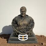 Shambhaji Maharaj’